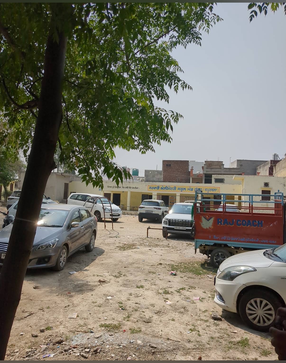 Government Elementary School, Mandkulla