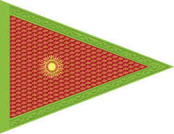 Flag of the Sikh Empire